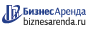 Коммерческая недвижимость в Переславле-Залесском